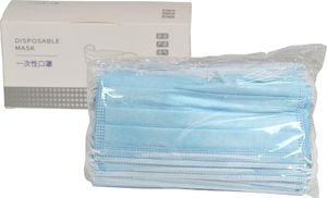 Enero Maseczka ochronna dróg oddechowych AP-81001 opak. 50szt 2