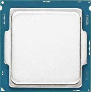 Procesor Intel Core i7-6700, 3.4GHz, 8 MB, BOX (BX80662I76700) 2