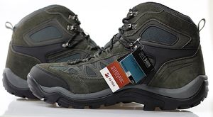 Buty trekkingowe męskie Karrimor Denver 2 brązowe r. 44 3