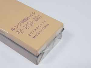 King Kamień wodny King KDS Gradacja: 1000/6000 uniwersalny 3