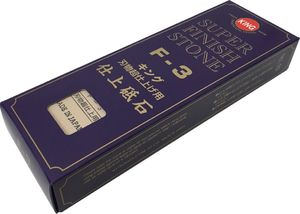 King Kamień wodny King F-3 Gradacja 4000 z podstawą uniwersalny 2