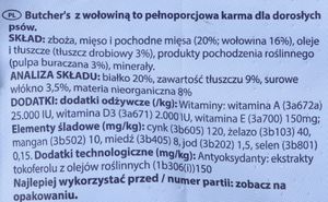 Butcher’s BUTCHER'S z wołowiną 15kg 4