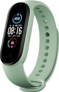 Xiaomi Mi Smart Band 5 Strap (3-pack) (Blue, Yellow, Green) 5