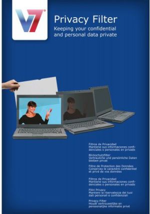 Filtr V7 Prywatyzujący 22 cale (PS22.0WA2-2E) 2