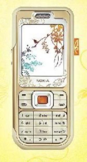 Telefon komórkowy Nokia 7360 Bursztynowa 1
