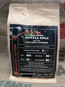 Kawa ziarnista Dolla Motyla Noga Columbia Supremo 250 g 4