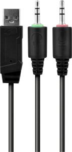 Słuchawki Defender Warhead G-390 Niebieskie (64039) 7