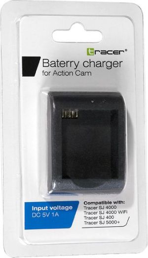 Ładowarka do aparatu Tracer dla SJ 4000 (TRAAKC45113) 2