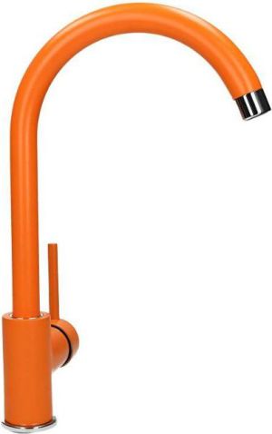 Bateria kuchenna Deante Milin stojąca pomarańczowy (BEU_O62M) 3