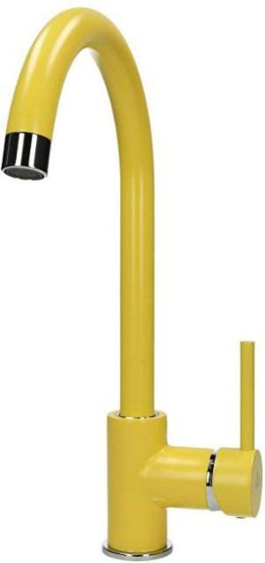 Bateria kuchenna Deante Milin stojąca żółty (BEU_Y62M) 2