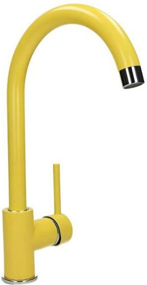 Bateria kuchenna Deante Milin stojąca żółty (BEU_Y62M) 4