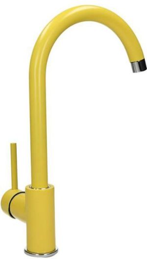 Bateria kuchenna Deante Milin stojąca żółty (BEU_Y62M) 6