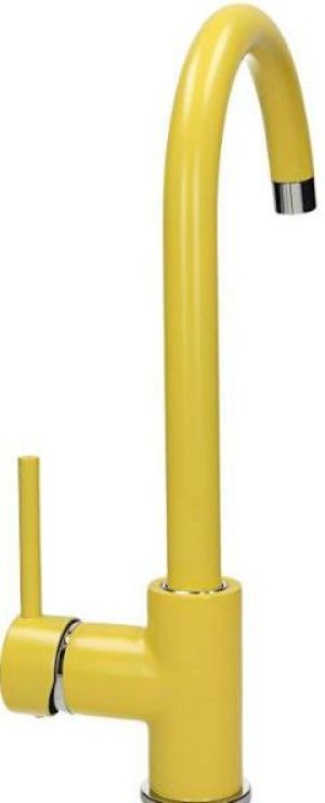 Bateria kuchenna Deante Milin stojąca żółty (BEU_Y62M) 7