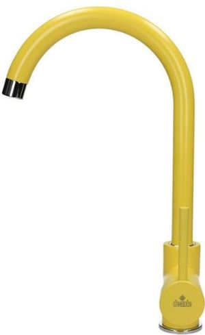 Bateria kuchenna Deante Milin stojąca żółty (BEU_Y62M) 9