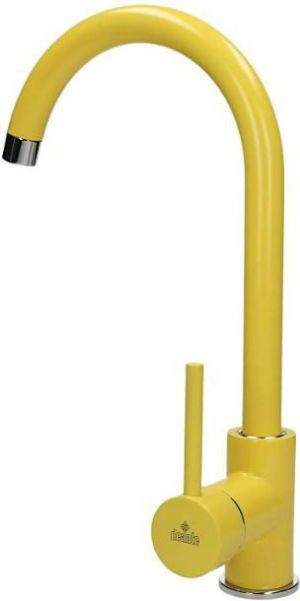 Bateria kuchenna Deante Milin stojąca żółty (BEU_Y62M) 10