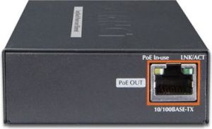 Planet LRP-101C-KIT 5