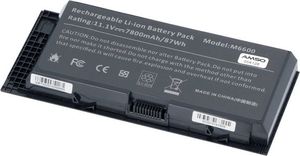 Bateria PG6RC Dell 1