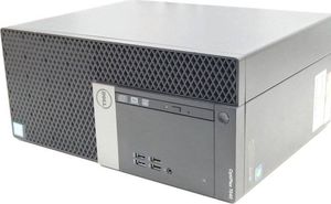 Komputer Dell Dell Optiplex 7040 MT i5-6500 3.2GHz 8GB 240GB SSD DVD Windows 10 Home PL U1 uniwersalny 2