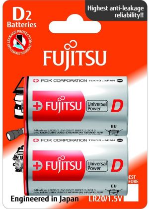 Fujitsu Bateria Universal Power D / R20 2 szt. 1