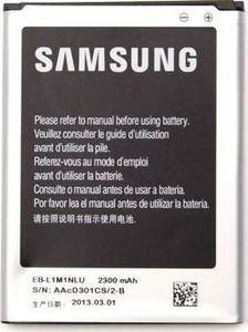 Bateria Samsung BATERIA ORYGINALNA SAMSUNG EB-L1M1NLA (I8750 ATIV S) 1