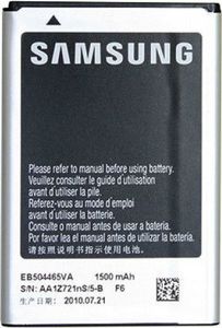 Bateria Samsung BATERIA ORYGINALNA SAMSUNG EB504465VB (I5700, I5800, I8910, S8500, S8530) 1