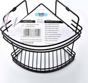 Koszyk prysznicowy Bathlab  (Czarny) 2