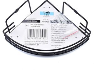 Koszyk prysznicowy Bathlab CARL BLACK Półka łazienkowa 1-poziomowa 2