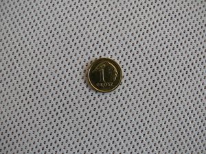 SunShade ŻAGIEL PRZECIWSŁONECZNY ROZSUWANY ZWIJANY 3X5 8