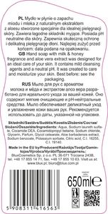 Mydło w płynie mleko i miód z ekstraktem z aloesu 650 ml 2