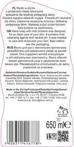 Mydło w płynie z proteinami mleka 650 ml 2