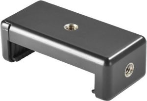 Cullmann Mocowanie do telefonów Cross CX 141 (41141) 3