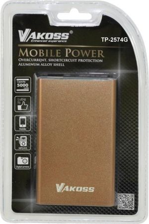 Powerbank Vakoss 5000 mAh Złoty  (TP-2574G) 2