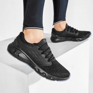 Under Armour Buty męskie Charged Vantage czarne r. 42,5 (3023550-002) 7