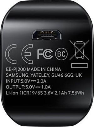 Powerbank Samsung 2200 mAh (EB-PJ200BBEGWW) 5