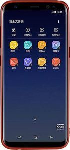 T-Phox ETUI T-PHOX SHINY SAM S8 RED 4