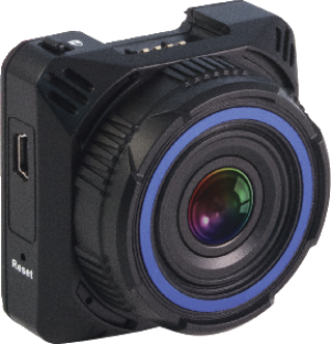 Wideorejestrator Navitel R600 5