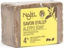 Najel Mydło z Aleppo, 4% oleju laurowego, 155 g, Najel 1