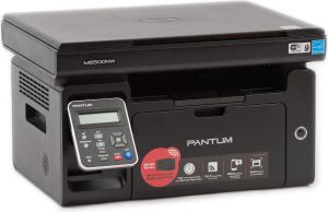 Urządzenie wielofunkcyjne Pantum M6500NW 2