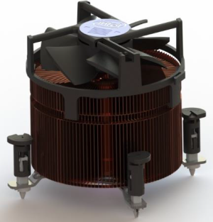 Chłodzenie CPU Intel Cooler TS15A (BXTS15A) 2