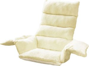 Home Life Relaksująca poduszka z podłokietnikami na fotel 1