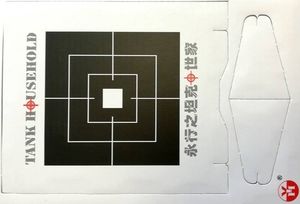 Lean Sport Czołg R/C 1:16 Zdalnie Sterowany Na Kulki Zielony 12