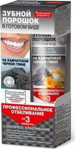 Fitokosmetik Proszek dentystyczny do zębów w formie pasty na Kamczackiej glince Profesjonalne wybielanie w 3 minuty, 45ml - Fitokosmetik 1