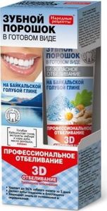 Fitokosmetik Proszek dentystyczny w postaci pasty Profesjonalne wybielanie 3D na glince bajkalskiej, 45ml - Fitokosmetik 1