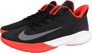 Nike Buty męskie NIKE PRECISION 4 44.5 2
