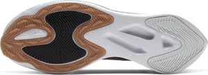 Nike Buty męskie NIKE ZOOM GRAVITY 40.5 7