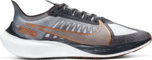 Nike Buty męskie NIKE ZOOM GRAVITY 43 1
