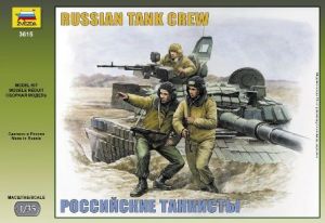 Zvezda ZVEZDA Russian Modern Tank Crew - 3615 1