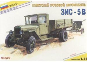 Zvezda ZVEZDA Soviet Truck ZIS5V - 3529 1