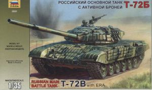 Zvezda ZVEZDA Russian Main Battle Tank T72B - 3551 1