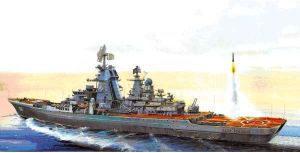 Zvezda ZVEZDA Cruiser Petr Velikiy - 9017 1